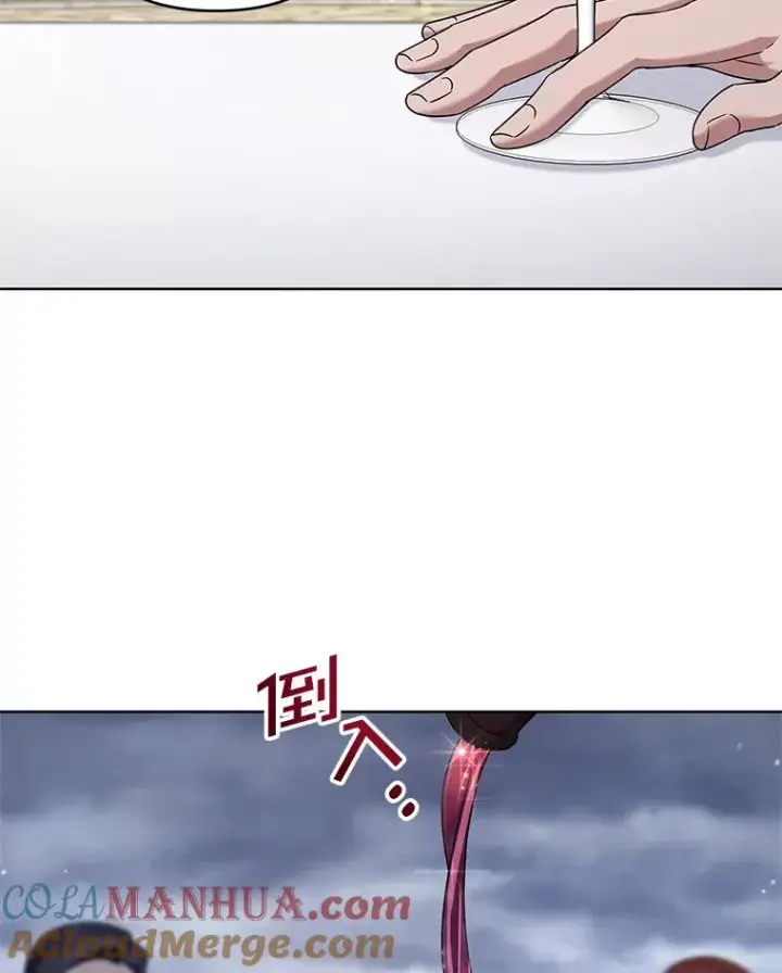 《为了帮助你理解》102.威胁父母图61