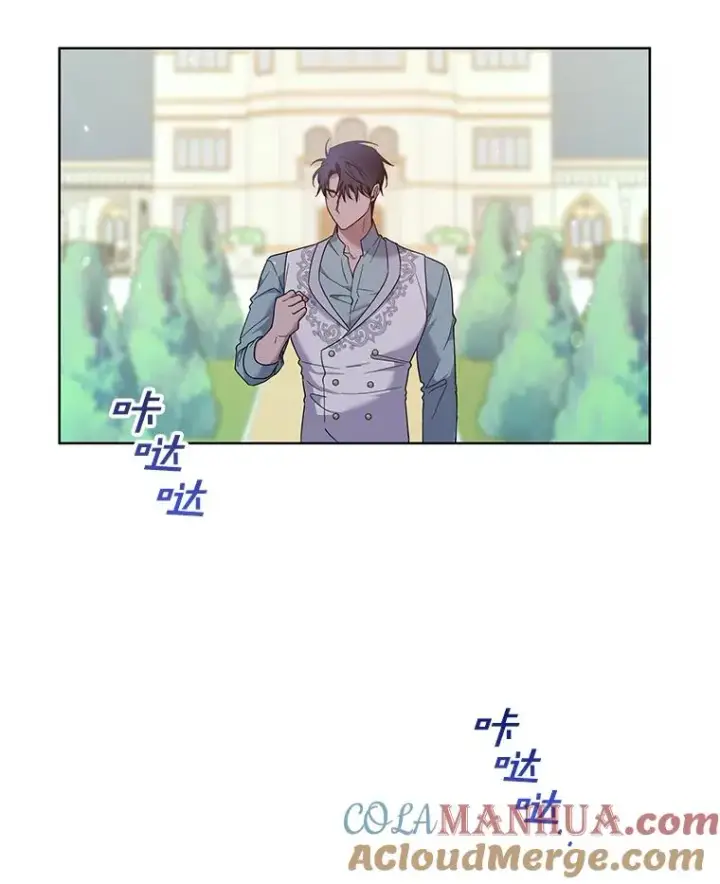 漫画《为了帮助你理解》105.这就是初恋吧第13张图