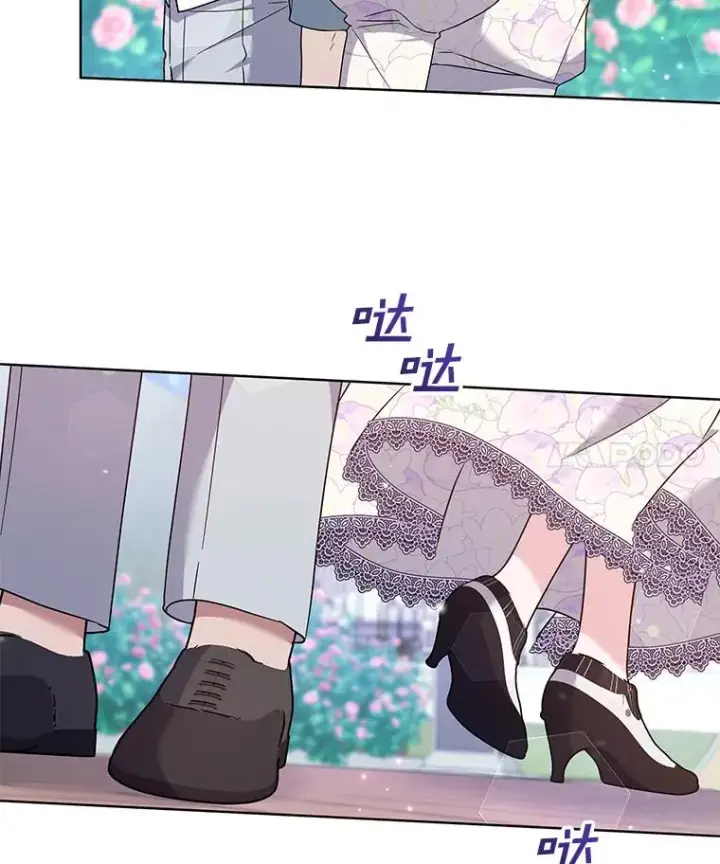 漫画《为了帮助你理解》105.这就是初恋吧第68张图