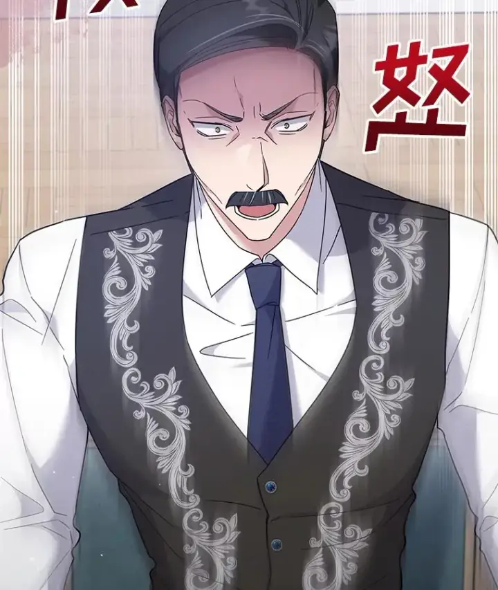漫画《为了帮助你理解》107.爱恨情仇第115张图