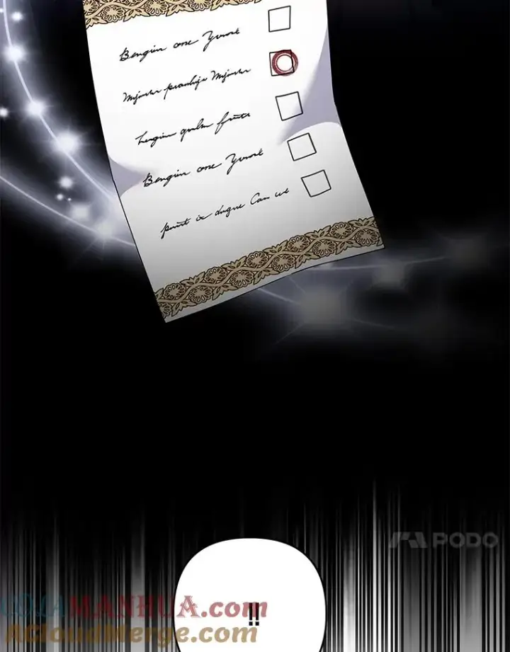 漫画《为了帮助你理解》108.艾斯的阴谋第113张图