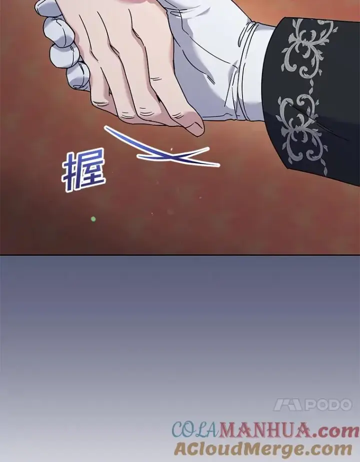 漫画《为了帮助你理解》110.成为继承人第121张图