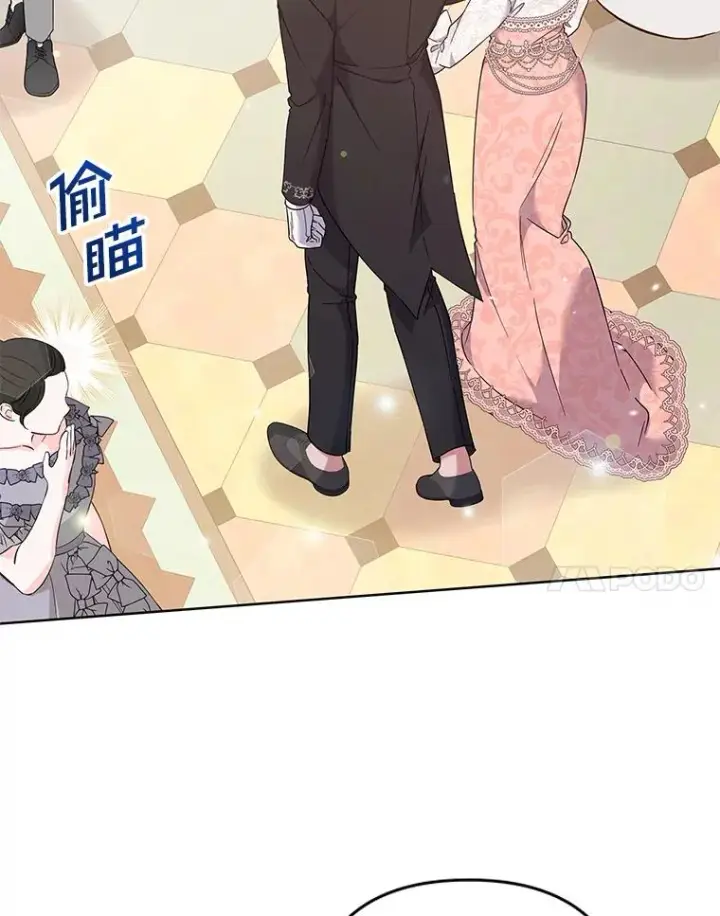 漫画《为了帮助你理解》110.成为继承人第55张图