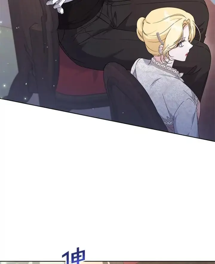 漫画《为了帮助你理解》110.成为继承人第91张图