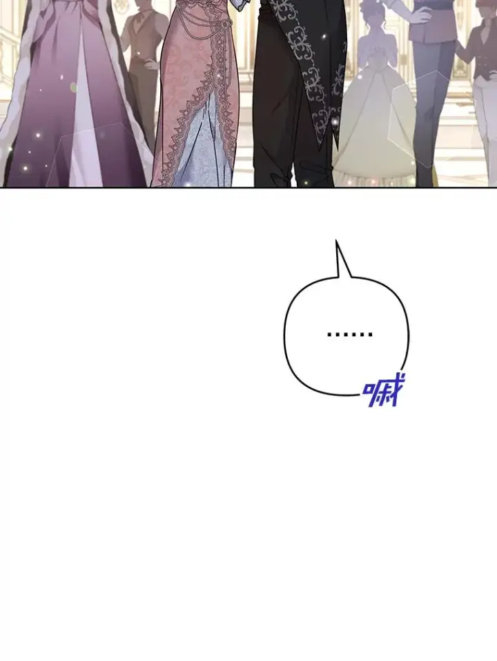 漫画《为了帮助你理解》112.母亲的条件第34张图