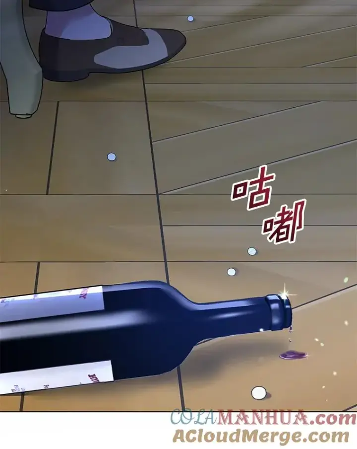 漫画《为了帮助你理解》113.坦言第5张图