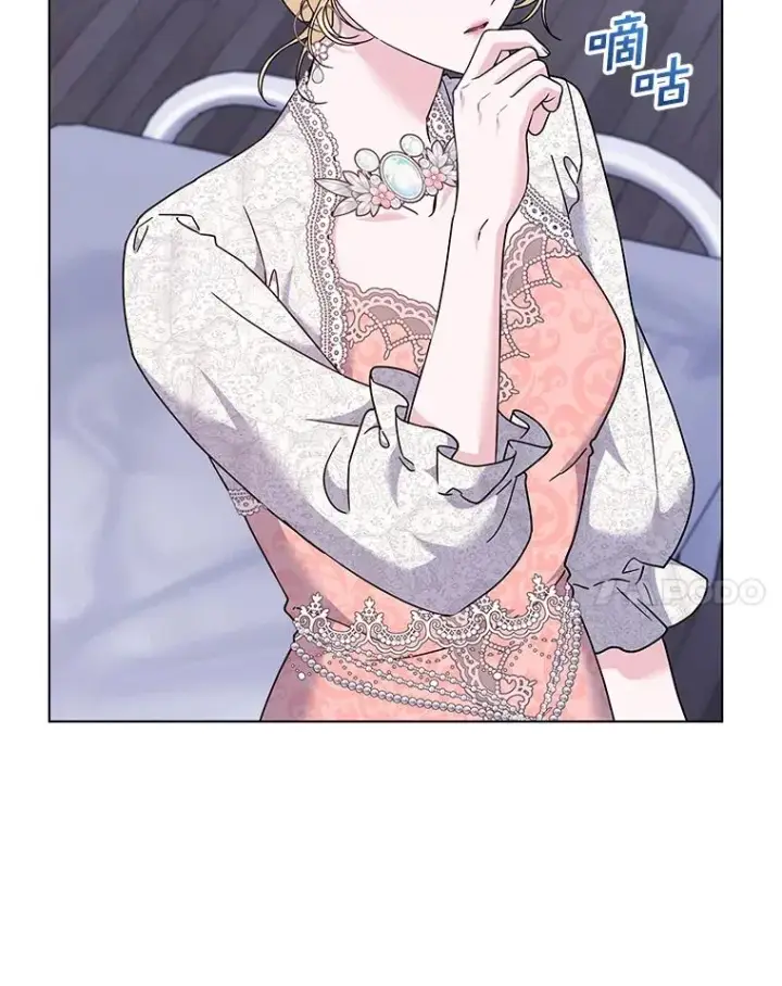 漫画《为了帮助你理解》116.争执第28张图
