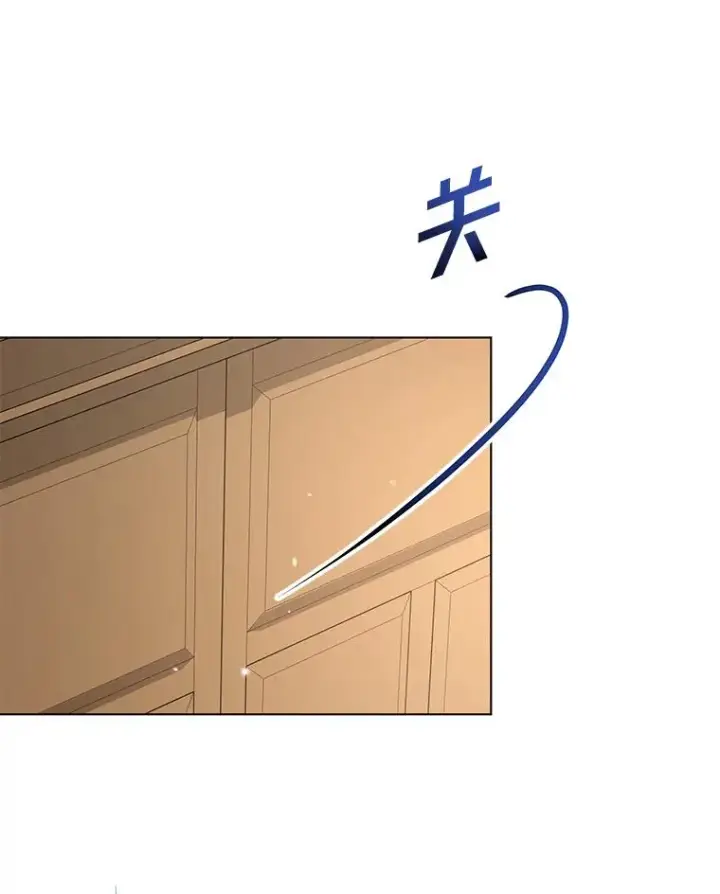 漫画《为了帮助你理解》119.感动第27张图