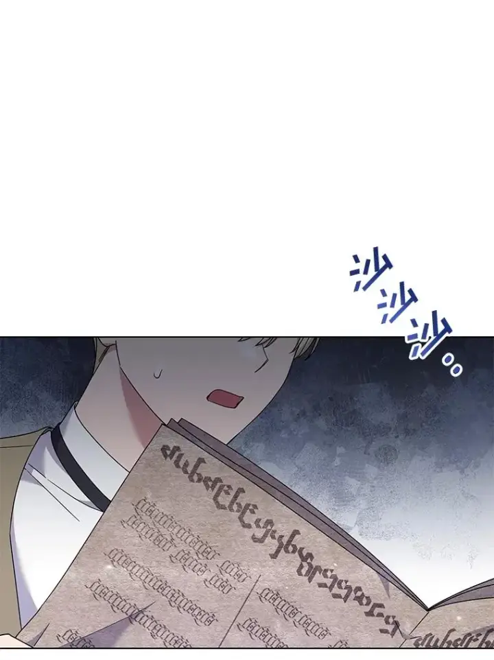 漫画《为了帮助你理解》120.重大新闻第108张图