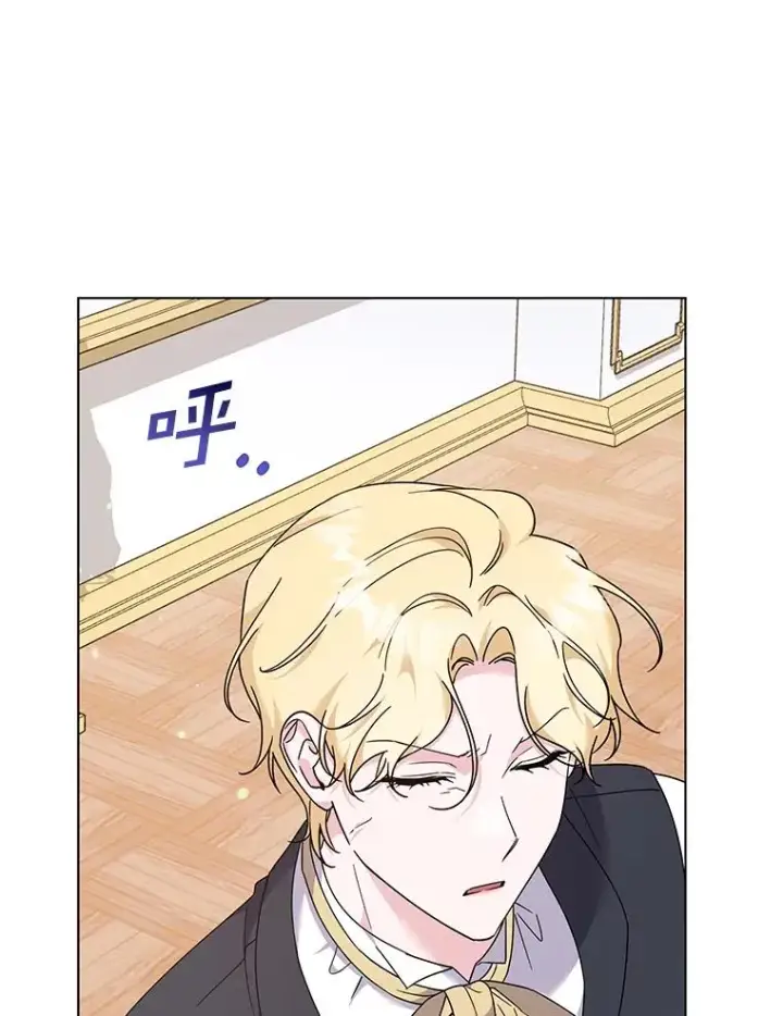 漫画《为了帮助你理解》121.还远远不够第132张图