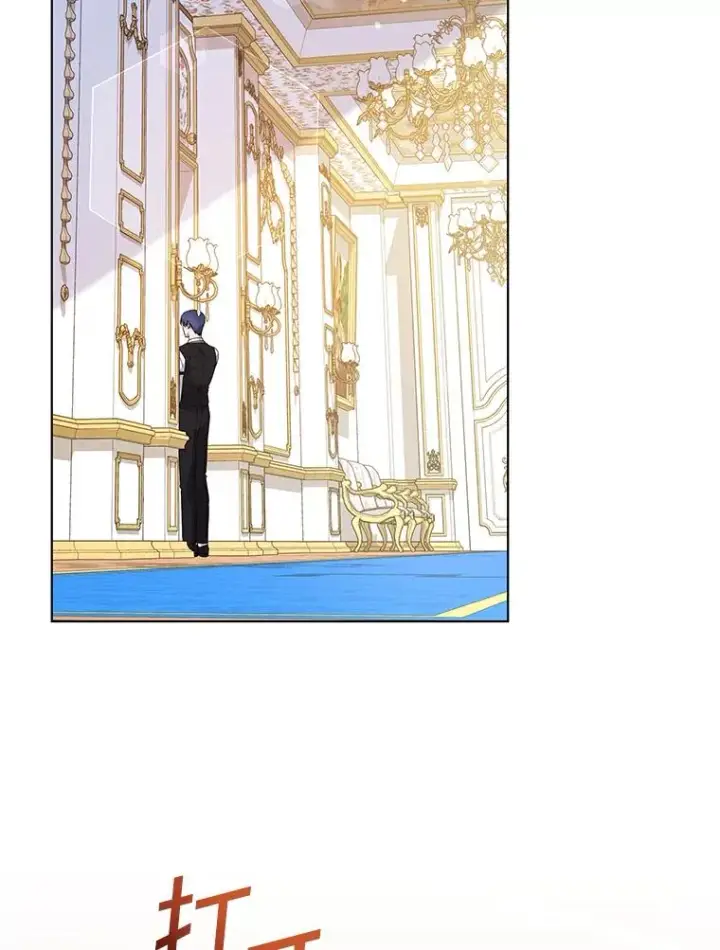 漫画《为了帮助你理解》121.还远远不够第2张图