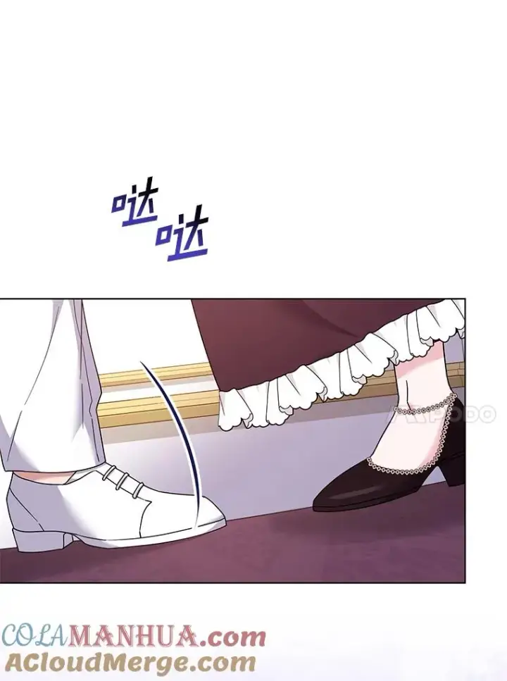 漫画《为了帮助你理解》121.还远远不够第65张图