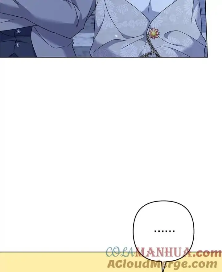 漫画《为了帮助你理解》122.我要更加爱你第85张图