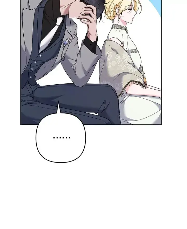 漫画《为了帮助你理解》122.我要更加爱你第88张图