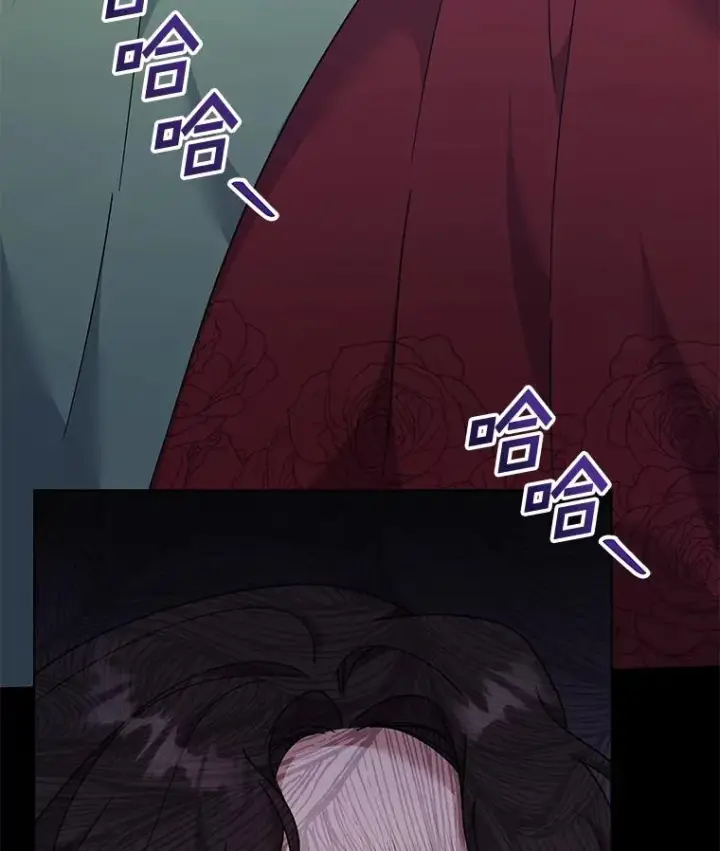 漫画《为了帮助你理解》123.出手第128张图
