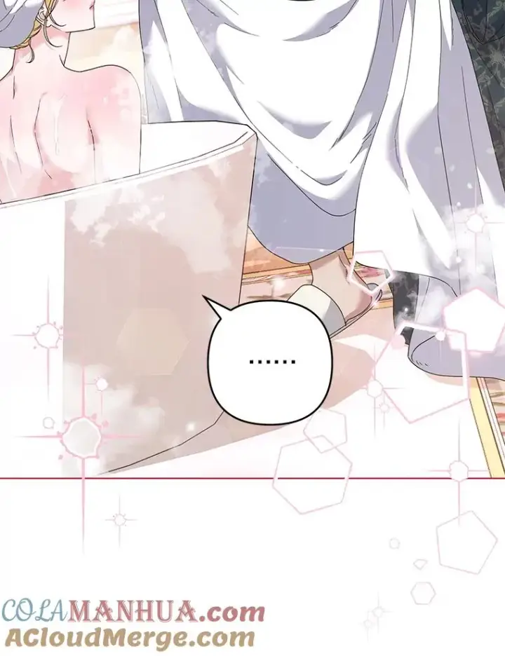 漫画《为了帮助你理解》123.出手第25张图