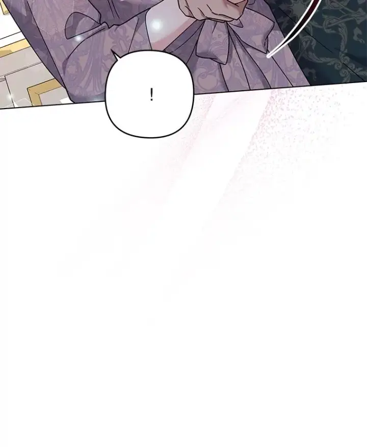 漫画《为了帮助你理解》123.出手第43张图