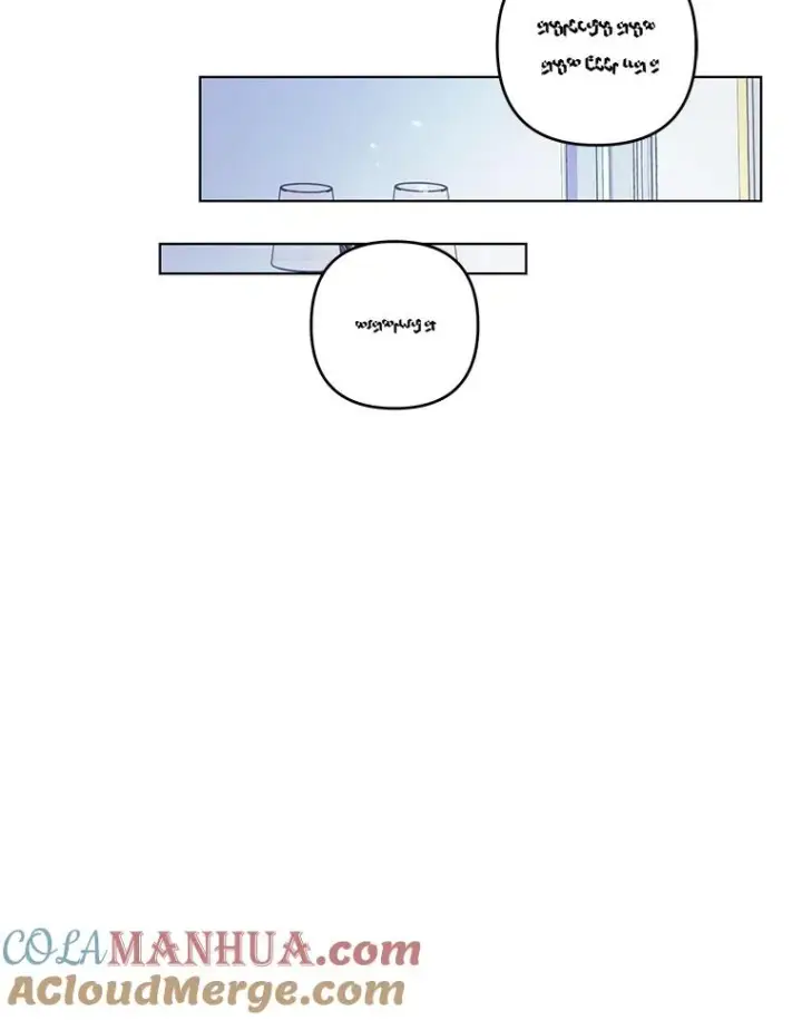 漫画《为了帮助你理解》125.你在的地方就是天堂第73张图