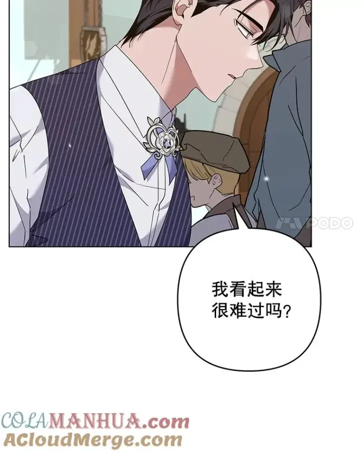 漫画《为了帮助你理解》126.沙伦怀孕第129张图