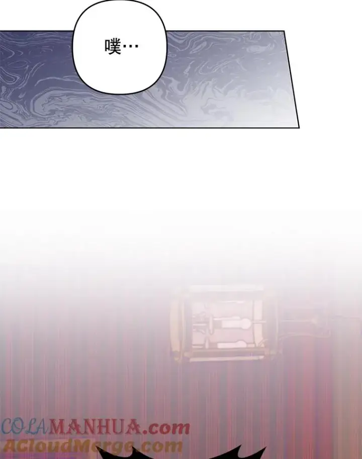 漫画《为了帮助你理解》126.沙伦怀孕第89张图