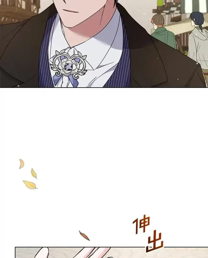 漫画《为了帮助你理解》127.开幕第50张图
