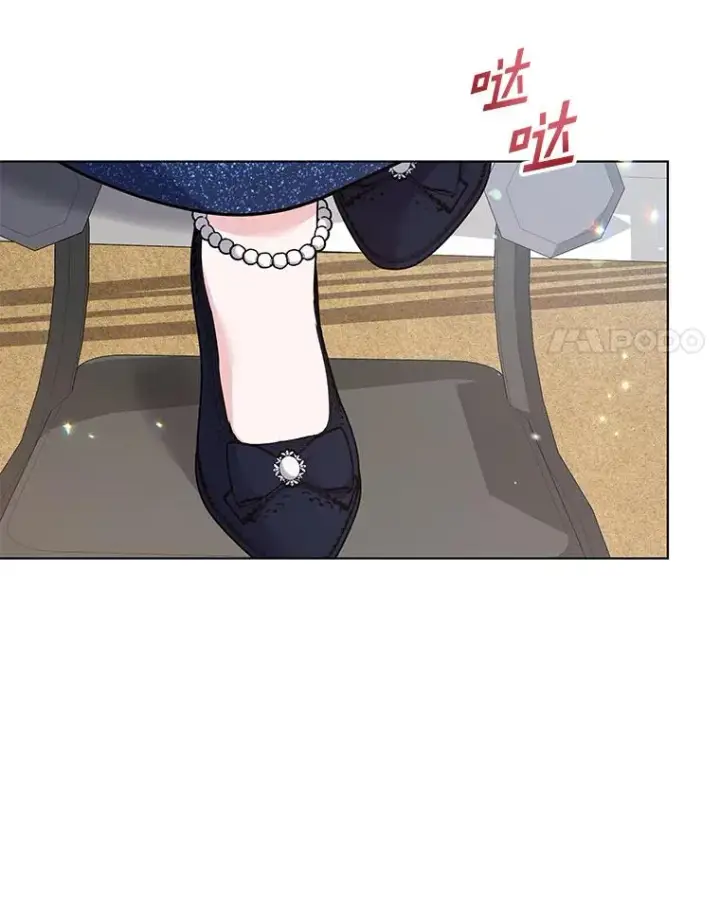 漫画《为了帮助你理解》127.开幕第76张图