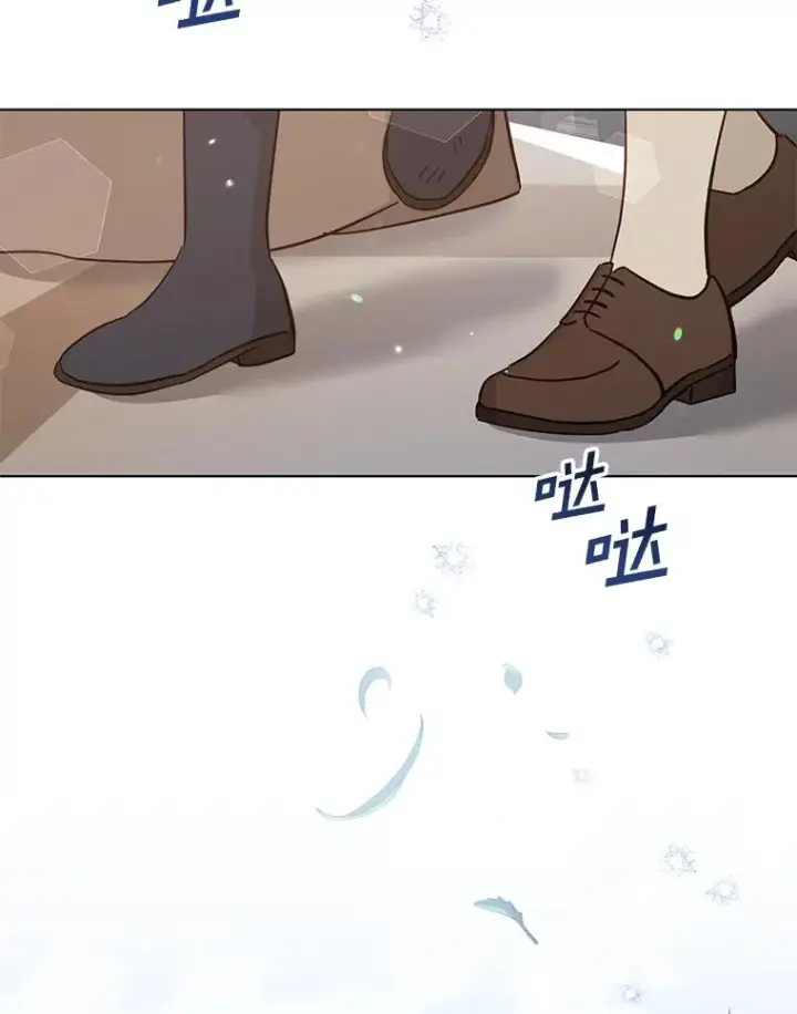 漫画《为了帮助你理解》127.开幕第95张图