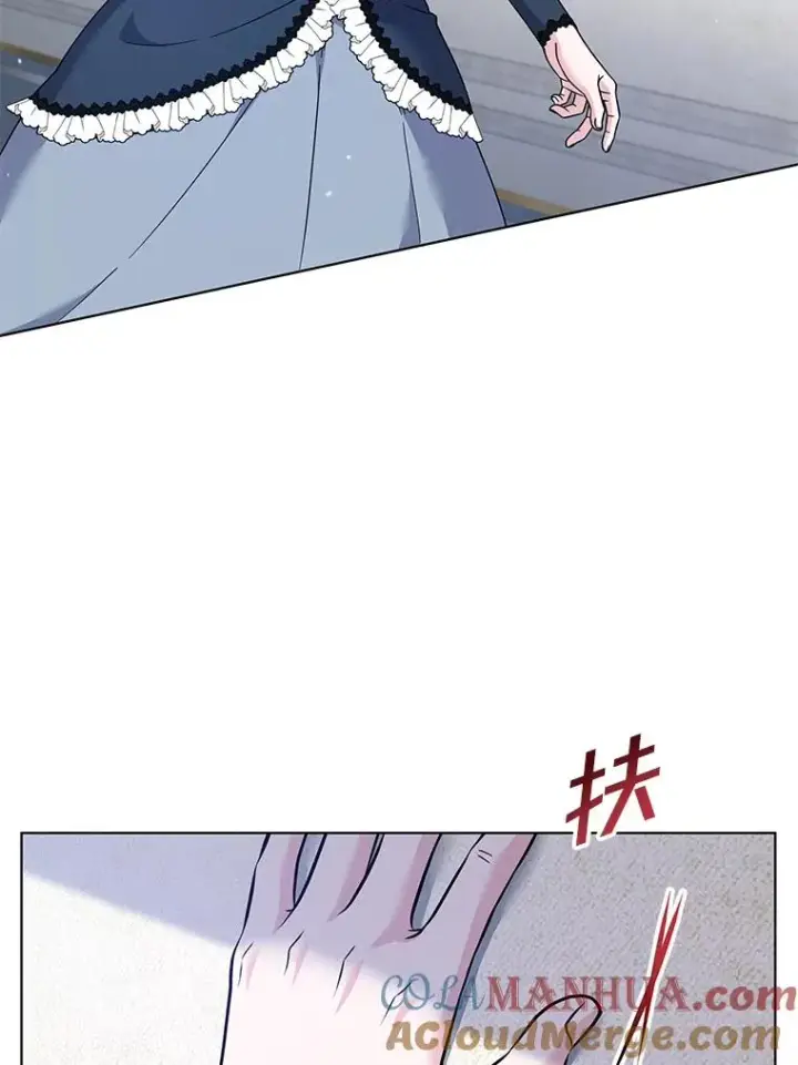 漫画《为了帮助你理解》129.太晚了第113张图
