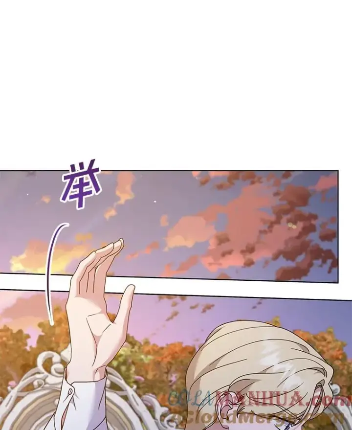 漫画《为了帮助你理解》130.悔恨第9张图