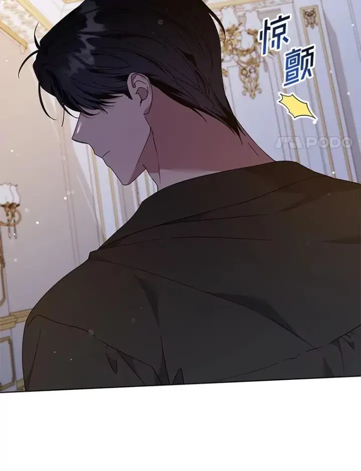 漫画《为了帮助你理解》131.解开心结第27张图