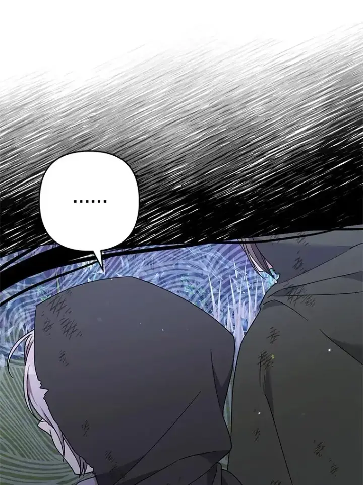 漫画《为了帮助你理解》133.偶遇混血孩子第72张图