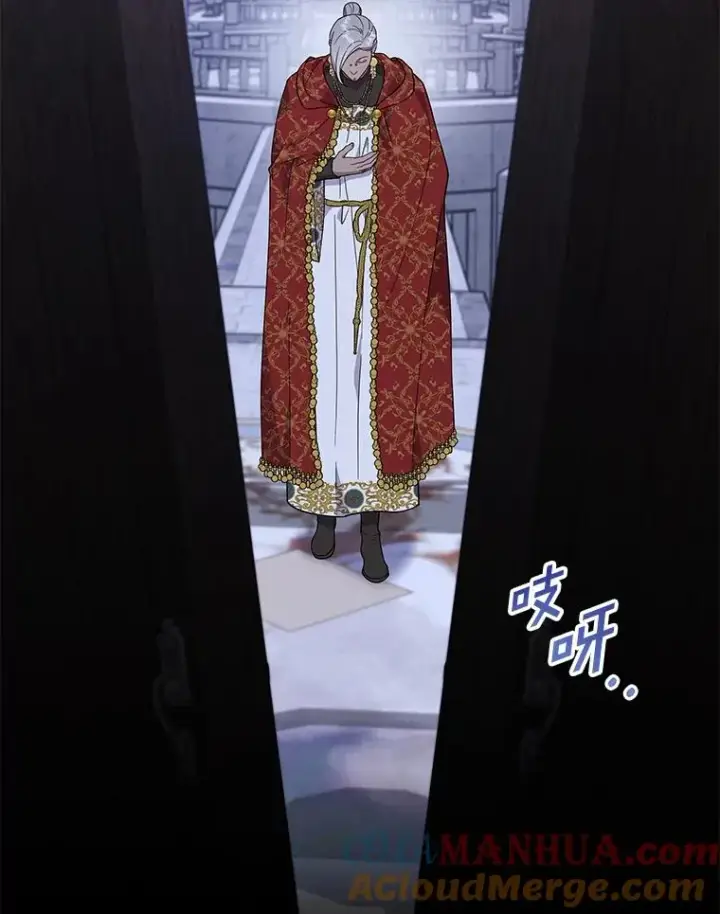 《为了帮助你理解》134.进入神殿图97