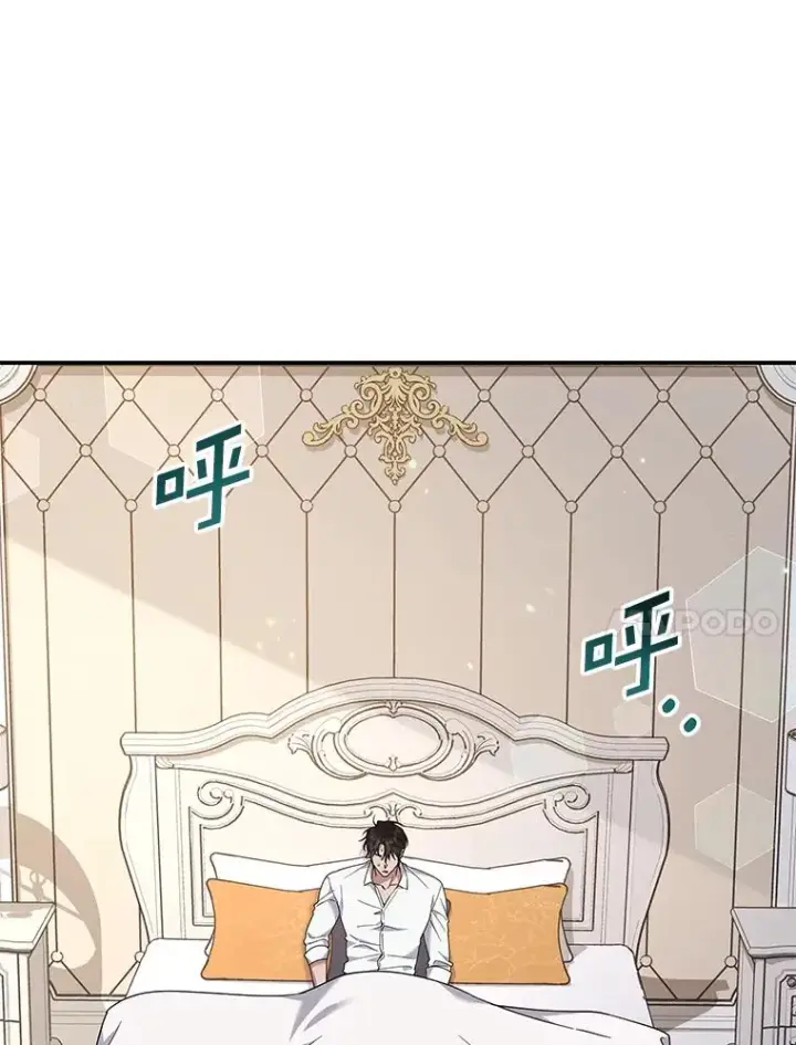 漫画《为了帮助你理解》135.回到过去第10张图