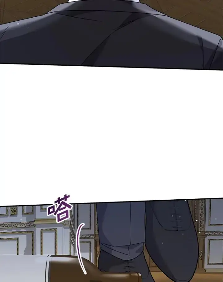 漫画《为了帮助你理解》135.回到过去第48张图
