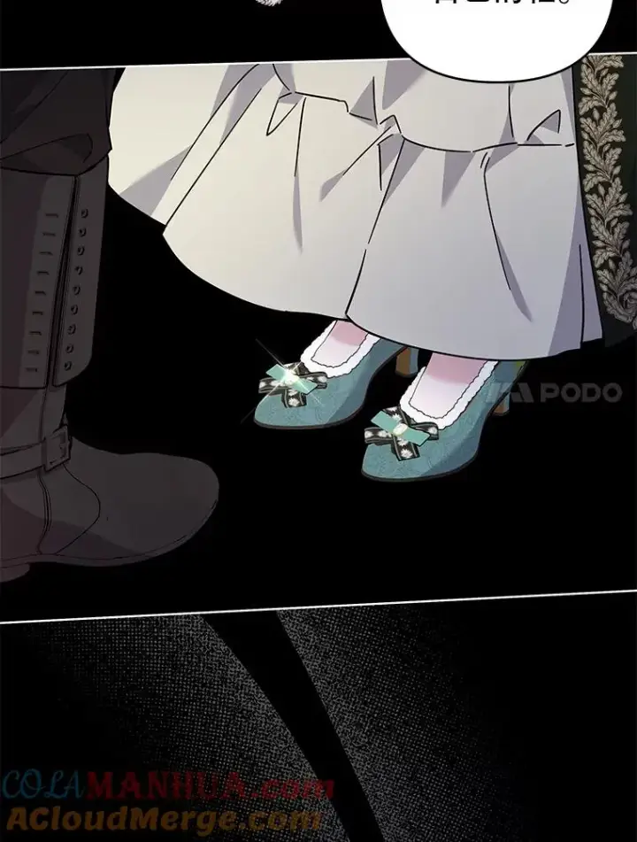 漫画《为了帮助你理解》138.互换身体第65张图
