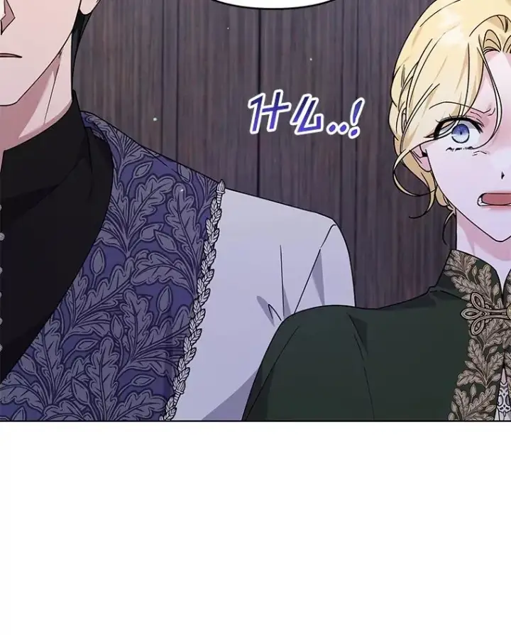 漫画《为了帮助你理解》138.互换身体第94张图