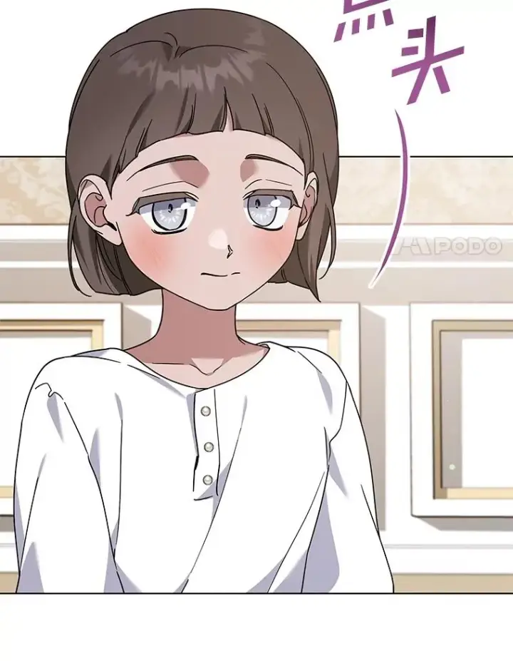漫画《为了帮助你理解》139.见到孩子们第95张图