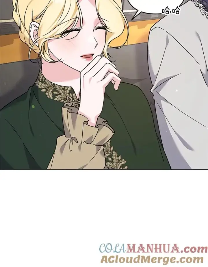 漫画《为了帮助你理解》141.属于我们的秘密第25张图