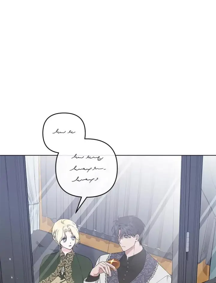 漫画《为了帮助你理解》141.属于我们的秘密第28张图