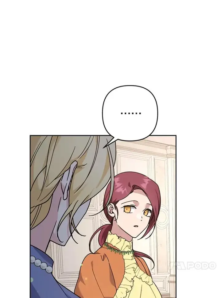 漫画《为了帮助你理解》142.悄然来到第124张图