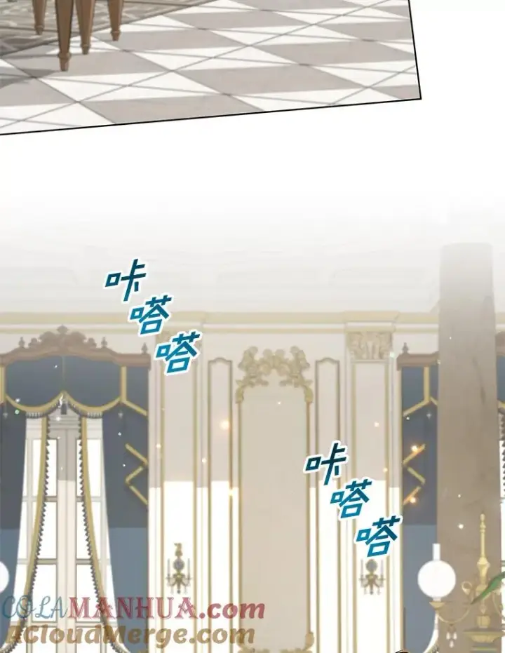 漫画《为了帮助你理解》144.御前失仪第73张图