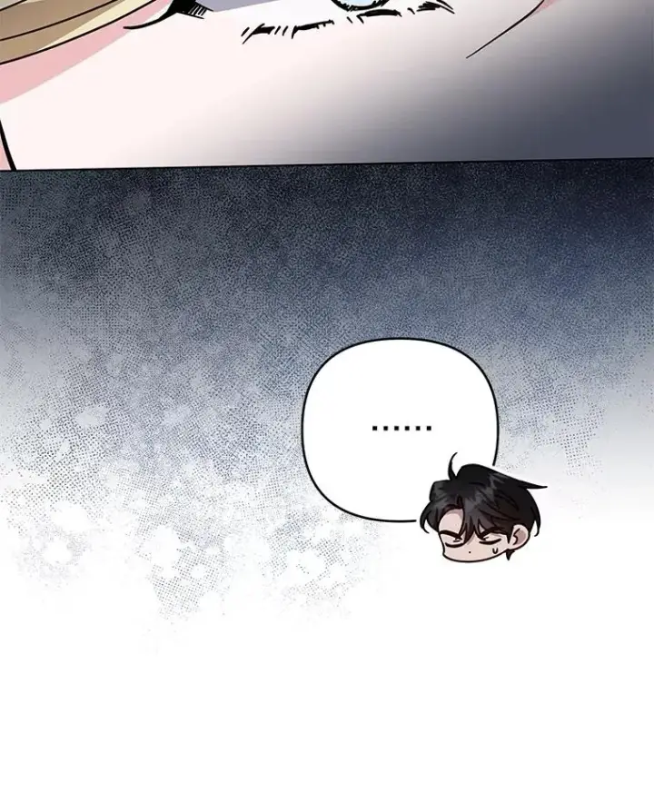 漫画《为了帮助你理解》144.御前失仪第94张图