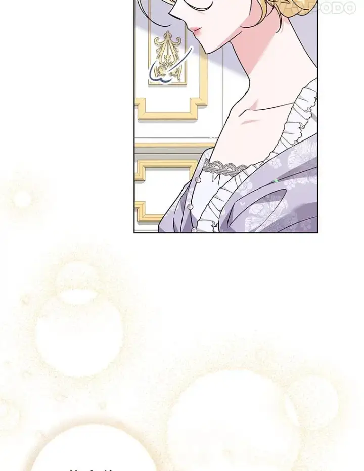 漫画《为了帮助你理解》145.我的孩子第124张图