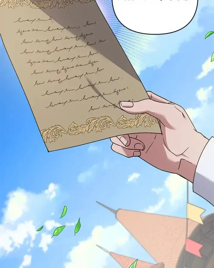 漫画《为了帮助你理解》145.我的孩子第48张图