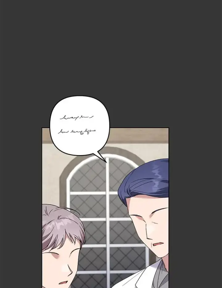 漫画《为了帮助你理解》146.是我太爱你了吗第54张图