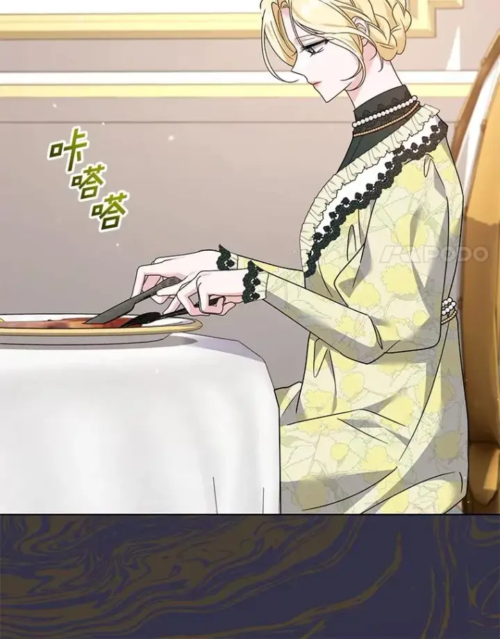 漫画《为了帮助你理解》147.一起分担第96张图