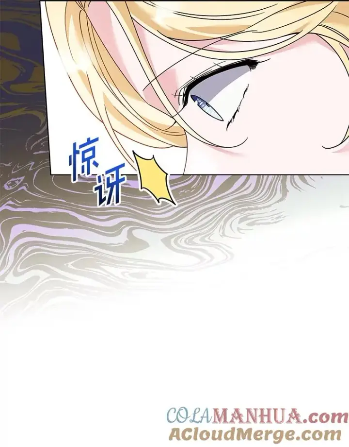 漫画《为了帮助你理解》147.一起分担第97张图
