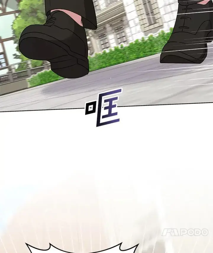《为了帮助你理解》148.母亲的理解图62