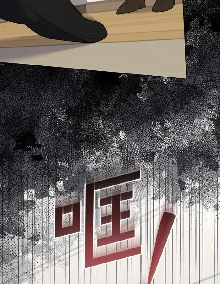 漫画《为了帮助你理解》149.胎名第123张图