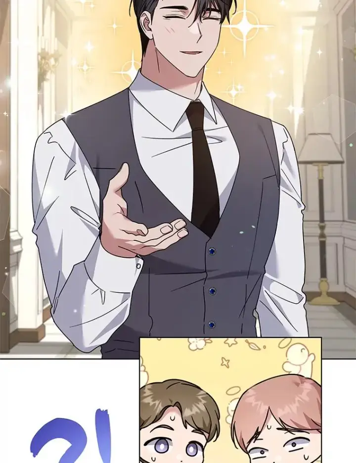 漫画《为了帮助你理解》149.胎名第55张图
